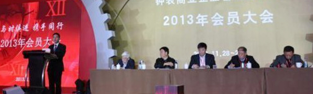 國產(chǎn)雷諾手表:滬上名表競風流,彰25年國表風度